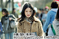 gantz_movie2011.jpg