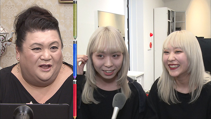 ホワイトヘアになれる原宿の美容室 超個性的なこだわりを持った人たちが集結 マツコ会議 日本テレビ