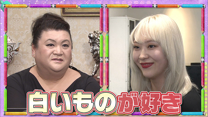 マツコ 過去のヘアスタイル明かす 全女のプロレスラー的なものを目指してた マツコ会議 日本テレビ