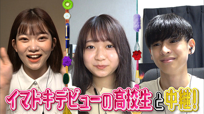 次週 6月27日 土 の マツコ会議 は マツコが高校生とテレビ論を語る マツコ会議 日本テレビ