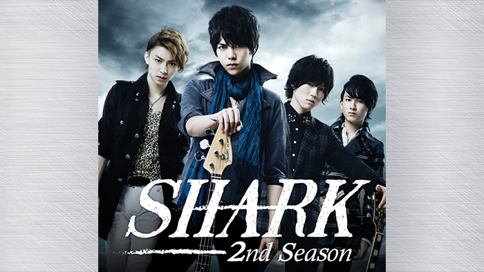 SHARK 2nd season | guardline.kz