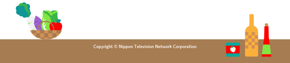 Copyright © Nippon Television Network Corporation