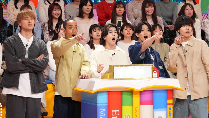 次回の「クイズ！あなたは小学5年生より賢いの？」は5月10日（金）放送！｜クイズ！あなたは小学5年生より賢いの？｜日本テレビ 