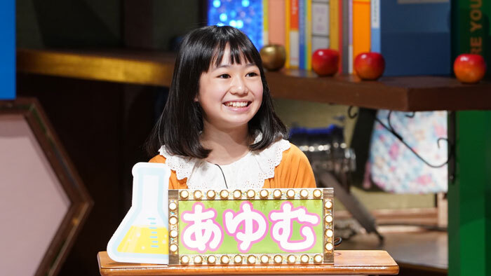 次回の「クイズ！あなたは小学5年生より賢いの？」は4月21日（金）放送！｜クイズ！あなたは小学5年生より賢いの？｜日本テレビ