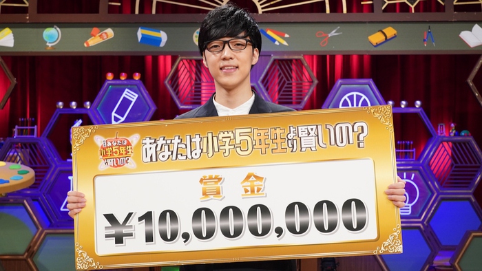 QuizKnockふくらP「クイズ！あなたは小学5年生より賢いの？」史上20組