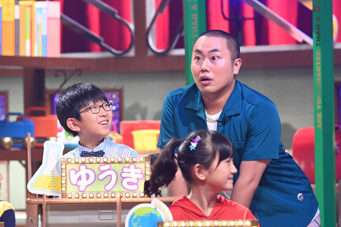次回の「クイズ！あなたは小学5年生より賢いの？」は1月31日（金）放送！ ！｜クイズ！あなたは小学5年生より賢いの？｜日本テレビ