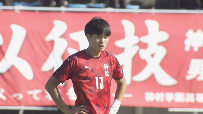 高校サッカー展望 鹿児島 神村学園 もう一度 強い鹿児島を取り戻す 第100回全国高校サッカー選手権大会 日本テレビ