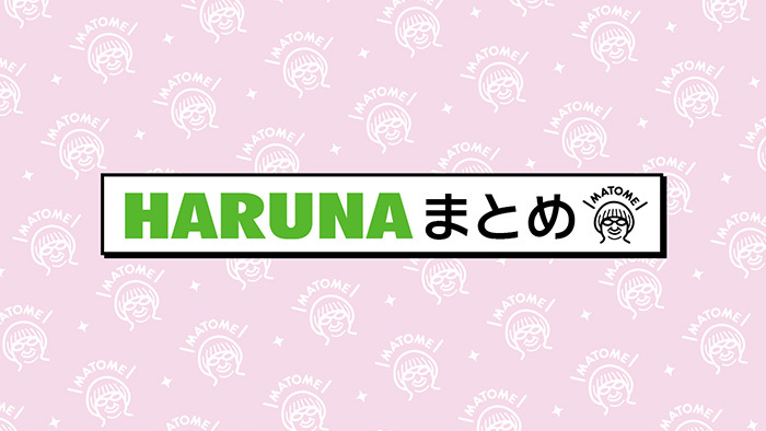 デビュー15周年イヤー 秦基博生出演 生歌 スッキリ 日本テレビ