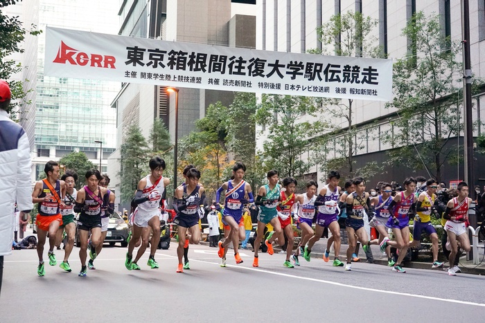 第100回 東京箱根間往復大学駅伝競走 予選会 地上波全国ネットでの生中継が決定！｜日テレtopics｜日本テレビ