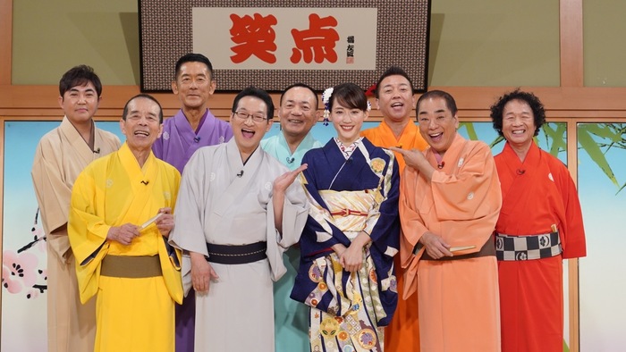 綾瀬はるか 元日 笑点 で落語に初挑戦 林家の新しいお弟子さん 誕生 日テレtopics 日本テレビ