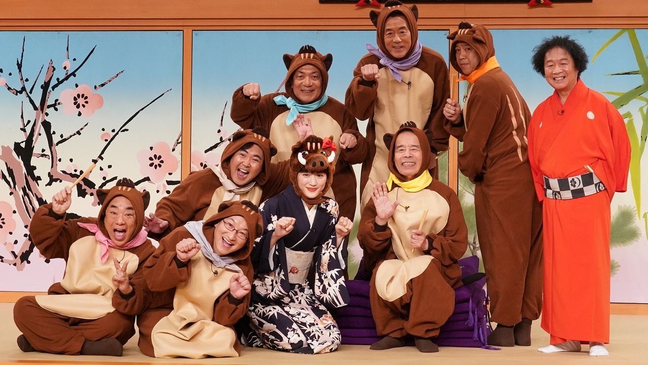 綾瀬はるか 笑点 の司会に初挑戦 新年の干支 猪 の被り物にもチャレンジ 日テレtopics 日本テレビ