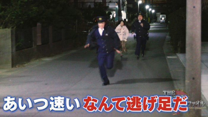 拳銃を突きつけられた警官が人質に 興奮する犯人を捕まえたとっさの機転とは The突破ファイル 日本テレビ