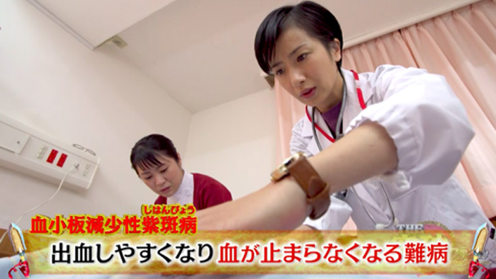 真夜中に3時間以内で10人分の血液を 患者の命を救った医者のアイデアとは The突破ファイル 日本テレビ