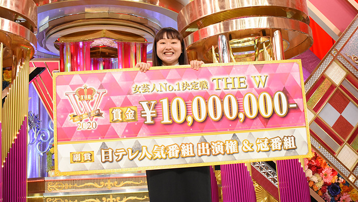 2020年大会優勝は吉住 女芸人no 1決定戦 The W 2020 日本テレビ