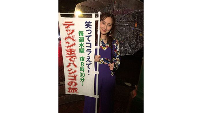 東野幸治が初ダーツの旅 老若男女と 心ある 交流 1億人の大質問 笑ってコラえて 3時間sp 1億人の大質問 笑ってコラえて 日本テレビ