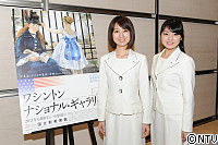 2011131イベントコンパニオン.JPG