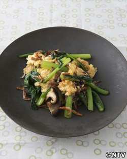 もこみち流 小松菜と卵のオイスター炒め